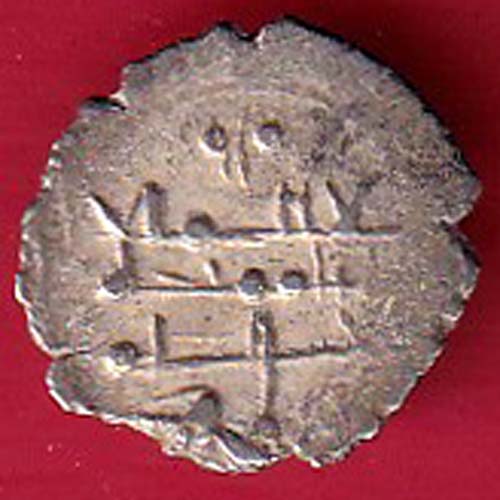 AMIR OF MULTAN DAMMA RARE SMALL SILVER COIN:- OO4147