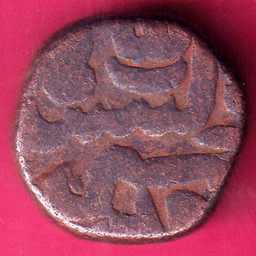 GOLKUNDA SULTANATE QUTUB SHAHI FALUS COIN@HUB5216