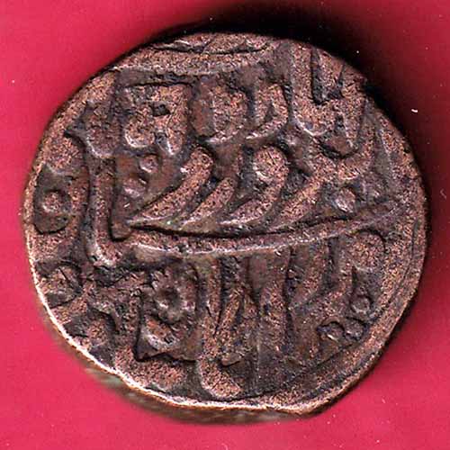 JODHPUR STATE JODHPUR MINT DEVNAGRI “MA” ONE PAISA RARE COIN –@HUB1635