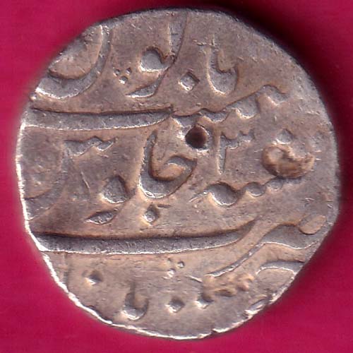 Mughal Farrukhsiyar Khujista Bunyad 1 Rupee Silver Coin–@HUB5852