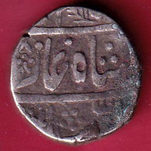 MEWAR STATE CHITTOR MINT ONE RUPEE SILVER COIN -OO2363