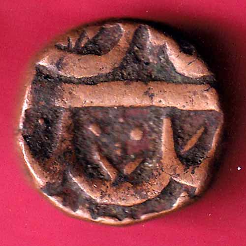 AHMEDNAGAR SULTANATE BURHAN NIZAM 2/3 FALUS COPPER COIN –@HUB1496