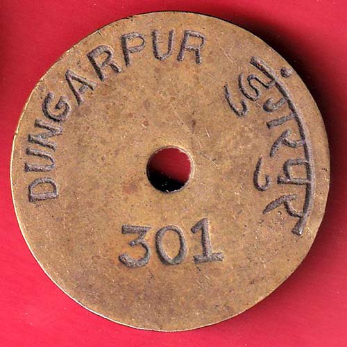 TOKEN:  state bank of india bikaner & Dungarpur  no.301:- OO3320