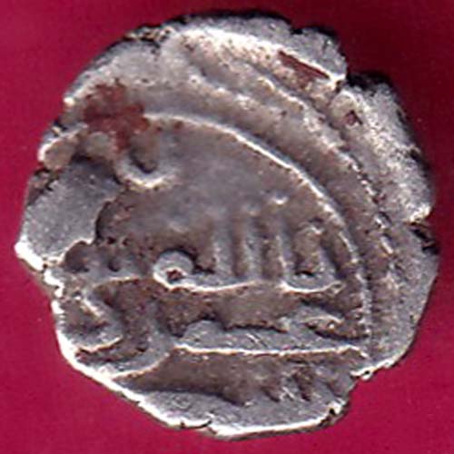 AMIR OF SINDH DAMMA SMALL SILVER COIN@hub5023