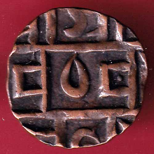 BHUTAN DEB Weight – 3.55 gm : HALF DEB RARE COPPER COIN – S1125