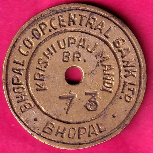 BANK TOKEN: BHOPAL CO.OP. CENTRAL BANK. LTD. KRISHI UPAJ MANDI BHOPAL:-@hub4682