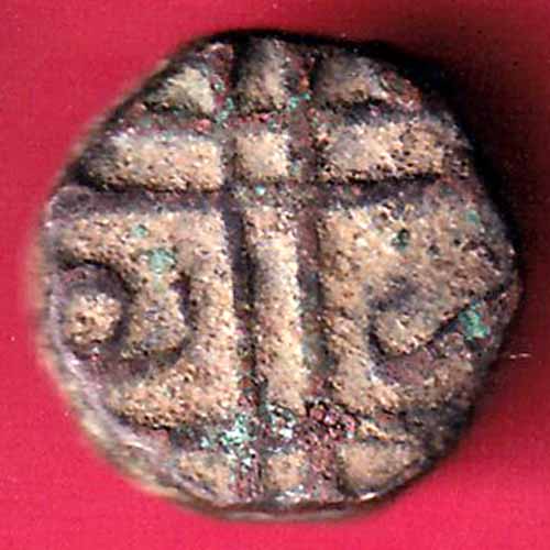 Bijapur sultanate 1/4 falus :- S1256