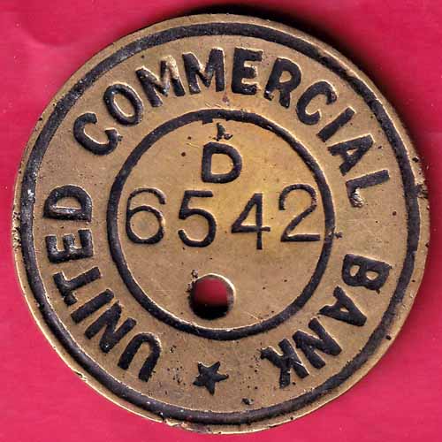 Bank Token :- United Commercial Bank D [6542] – S1155