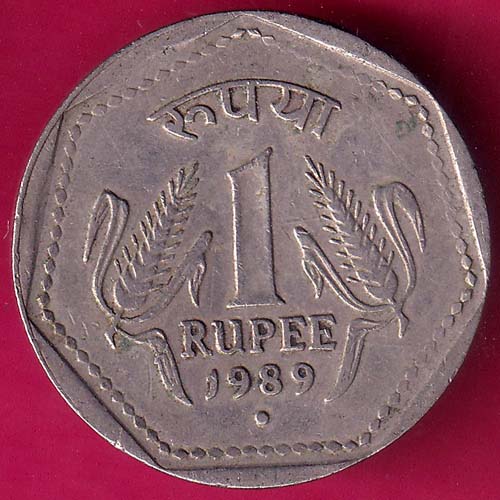 republic india 1989 noida mint one rupee–@HUB3754