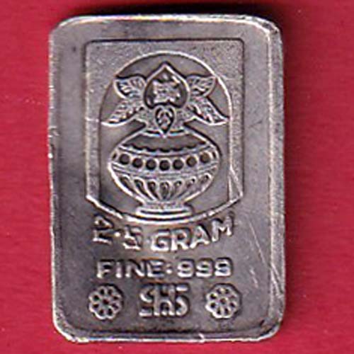 Silver Bar:- Weight – 2.52 gm 