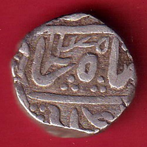 INDORE STATE SUN FACE INO SHAH ALAM II MALHAR RAO ONE RUPEE COIN:-oo5522