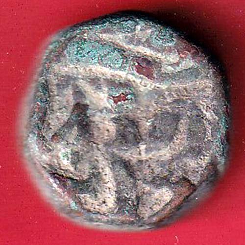 mughals Muhammad Shah elichpur Mint one paisa copper coin :- OO3690