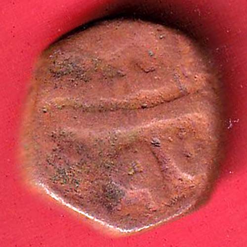 GOLKUNDA SULTANATE QUTUB SHAHI FALUS COIN – oo3782