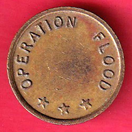 TOKEN : INDIAN DAIRY CORPORATION FLOOD 1973-74–OO5862