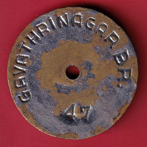 bank token:state bank of mysore no.47 :- OO3050