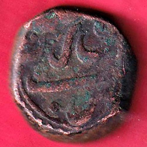 MUGHALS AURANGZEB SURAT MINT ONE DAM RARE COIN–@HUB4621