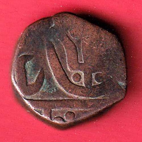 gwalior state one paisa rare copper coin - oo4031
