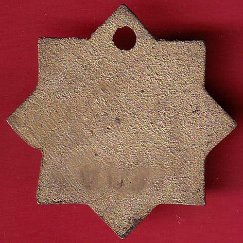 TOKEN – NAGAR PARISAD CHINDWADA -OO3268