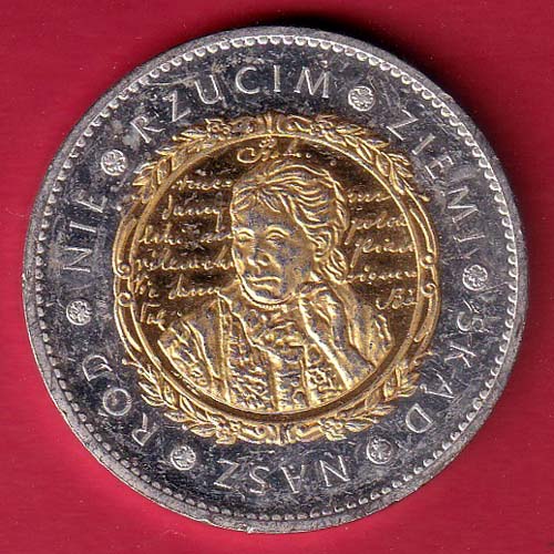 WORLD COIN  – OO4485