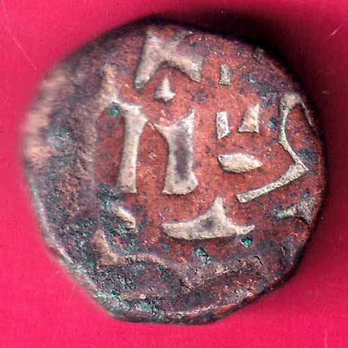 Mughal Akbar Dakhil ajmer Mint One Dam Rare Coin –@HUB2474