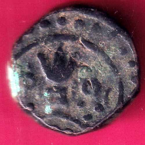 Hyderabad-Shorapur Feudatory Trishula  flanked by two other objects. Bahiri symbol.1 Paisa Rare Copper Coin –@HUB5919