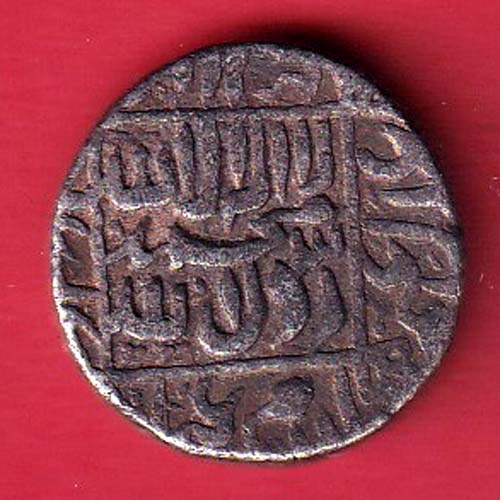 mughals shajahan ujjain mint one rupee silver coin –OO5362