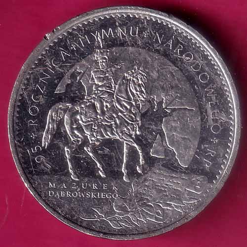 World Coin–@HUB5944