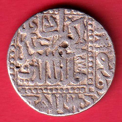 MUGHALS AKBAR AGRA MINT ONE RUPEE RARE SILVER COIN –oo4150