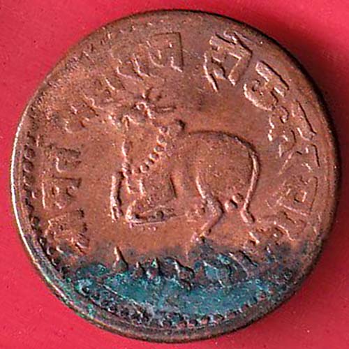 Indore State 1944 Dhele Ka 1/2 Paisa – OO3292