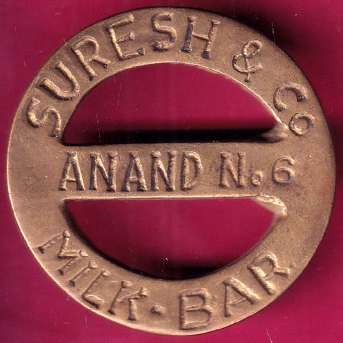 TOKEN: SURESH & CO. ANAND N.4 TEE STALL –@HUB3635