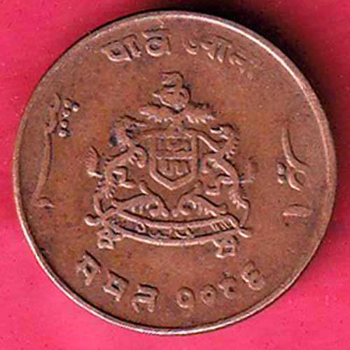 Gwalior State Jivajirao Shinde Quarter Anna–VA913