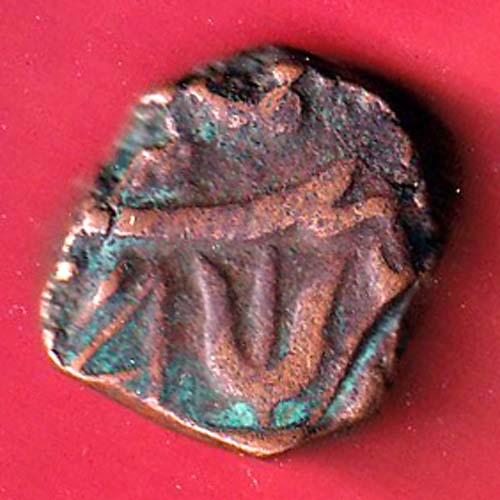 MARATHA ONE PAISA  :- OO4055