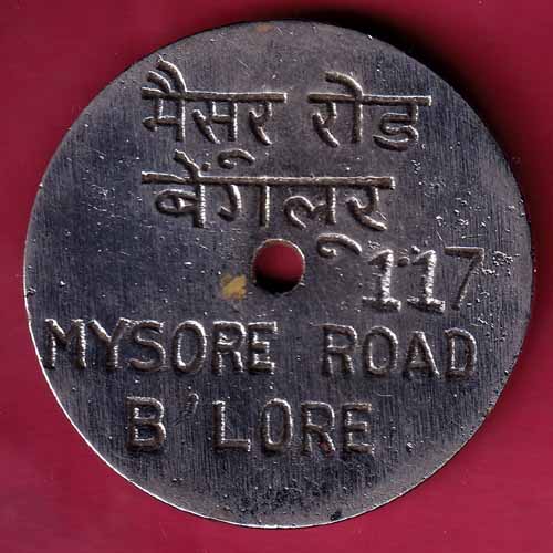 bank Token: Syndicate bank, Mysore road bangalore   :- @HUB1418