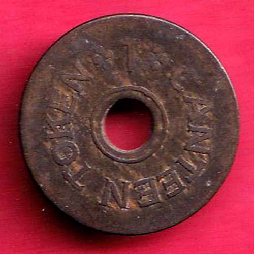 D.C.C SIKA CANTEEN TOKEN 1:- OO2436