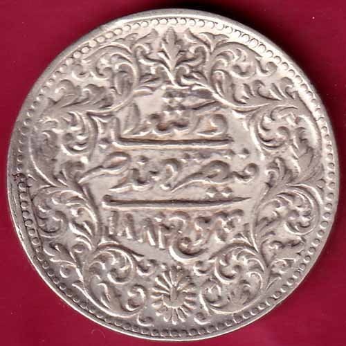 Kutch State AD 1882 / VS 1939 Shree Khengarji 5 kori Silver coin– S964