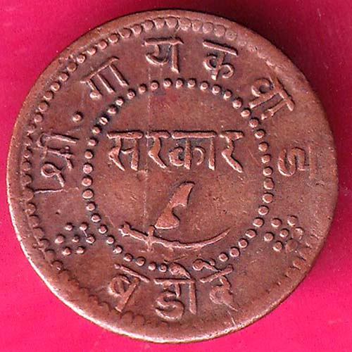 BARODA ONE PAISA 1940 SAYAJI RAO COPPER COIN–@HUB5185