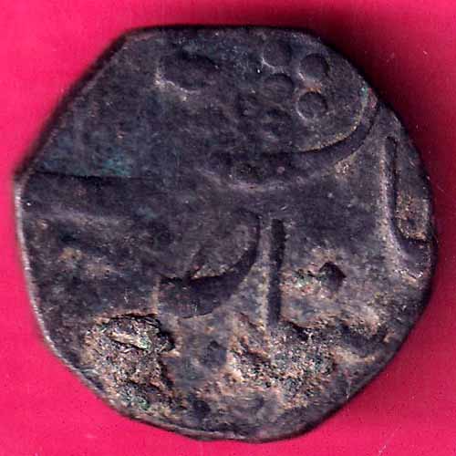 baroda paisa copper coin–@HUB3993