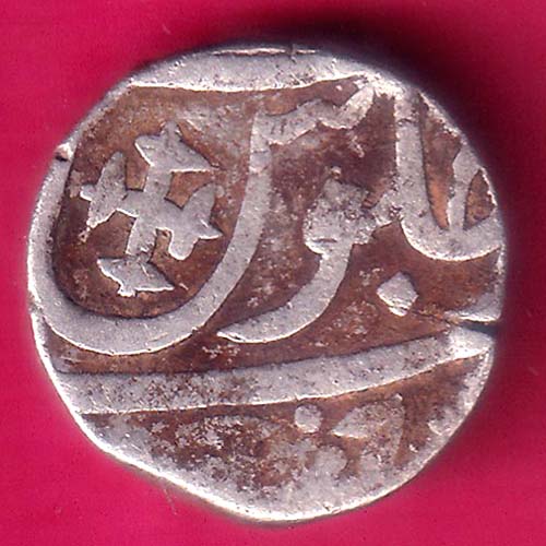 BROACH STATE CROSS MARK One RUPEE Silver Coin–@HUB5651