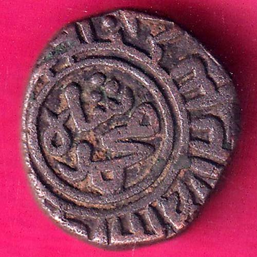 Delhi sultanate MUHAMMAD SHAH 6 gan–@HUB3589