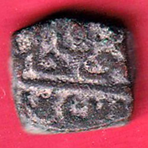 malwa mahmud falus copper coin –OO5760