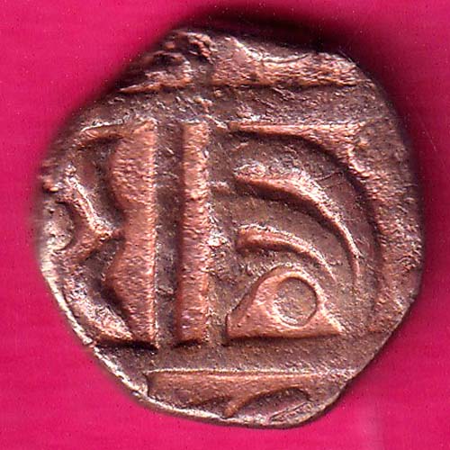 SAILANA STATE FLAG TYPE ONE PAISA RARE COIN :- OO791