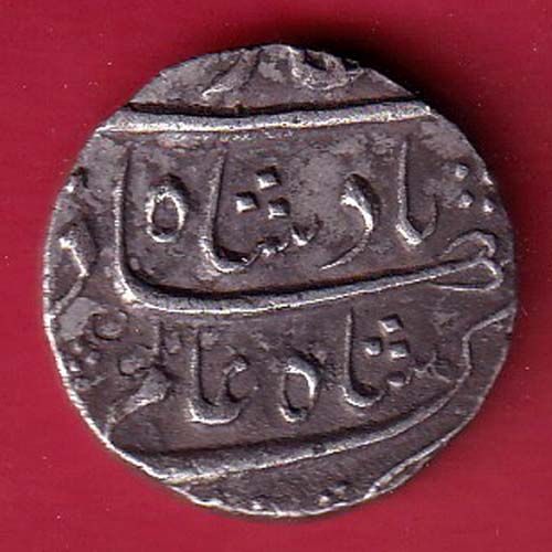 MUGHALS SHAHALAM KHAMBAYAT MINT ONE RUPEE RARE SILVER COIN -oo5477