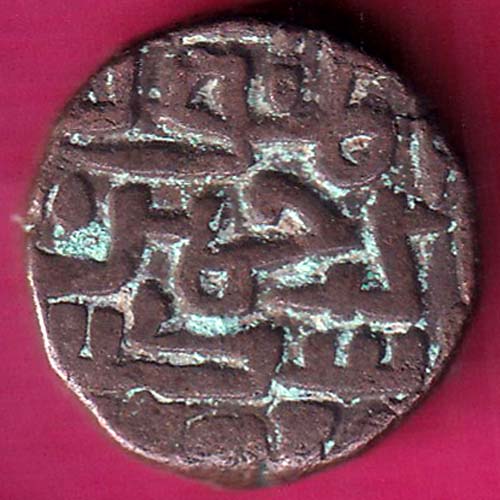 DELHI SULTAN SIKANDER LODHI ONE TANKA Weight –9.09 gm BILLON TANKA–@HUB3220