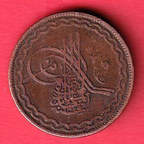 hyderabad 2 pai copper coin  :- OO3071