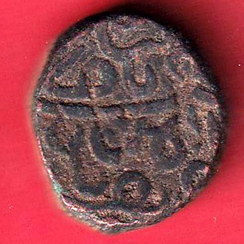 KHANDESH SULTANATE BAHADUR SHAH ONE FALUS:- OO3709