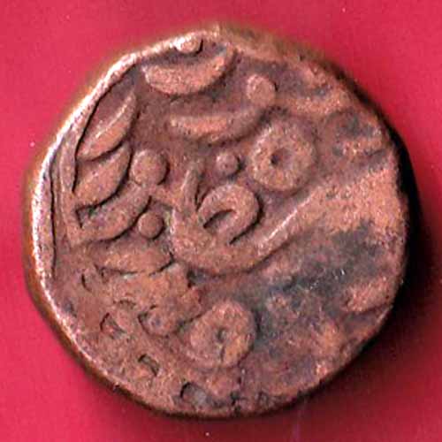 JODHPUR STATE DOUBLE PAISA COIN -VA200