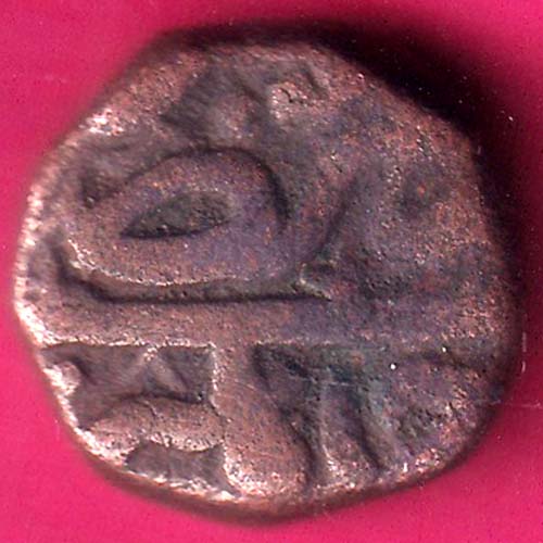 Ahmednagar sultanate nizam shahi falus copper coin:- OO1828