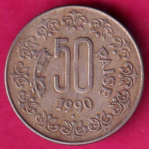 republic india 1990 Bombay mint 50 paisa  –@HUB4001