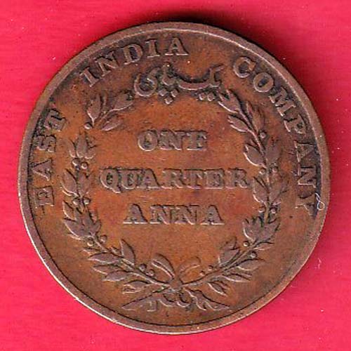 EAST INDIA COMPANY 1835 ONE QUARTER ANNA COPPER COIN– oo5405