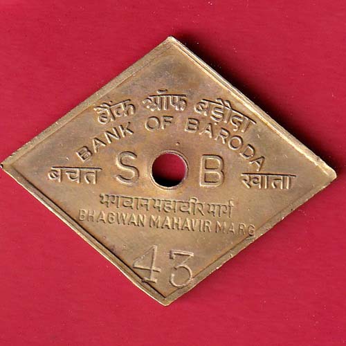 bank token: bank of baroda bhagwan mahaveer:- OO4305